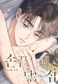 obraaaaaaaaaaaa 094340 (1)